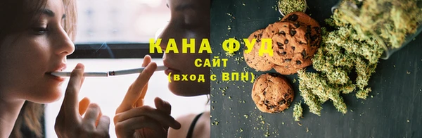стафф Богданович