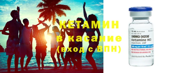 скорость Верхний Тагил
