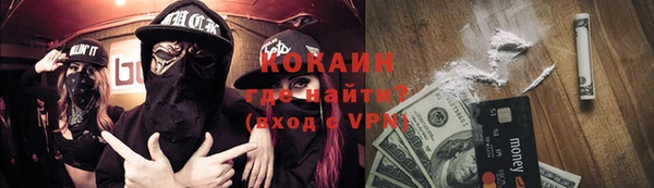 мдма Верхнеуральск