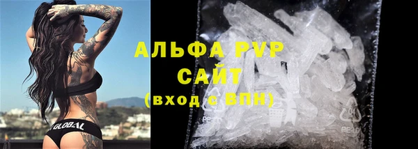 мдма Верхнеуральск