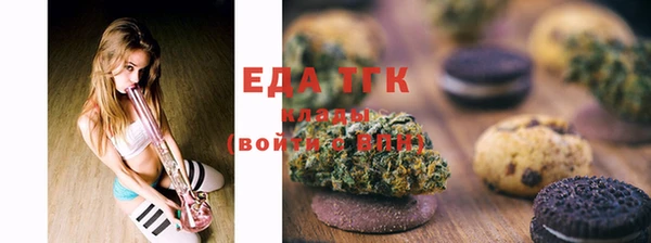 скорость Верхний Тагил