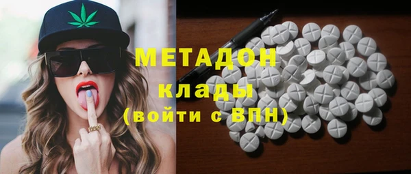 МДПВ Богородицк