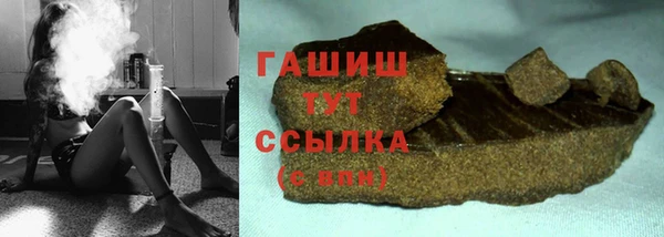 mdma Верея