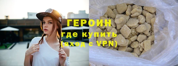 мдма Бугульма