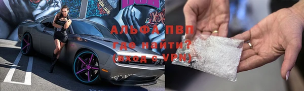 mdma Верея