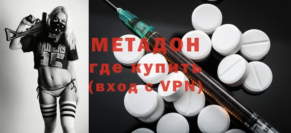 мдма Верхнеуральск