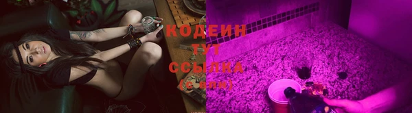 MESCALINE Богородск