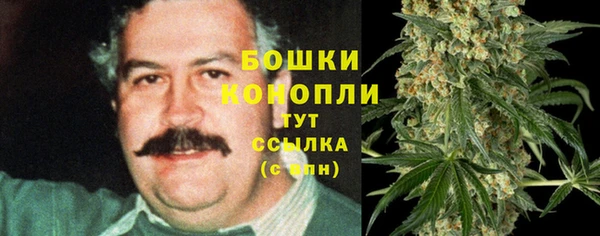 скорость Верхний Тагил