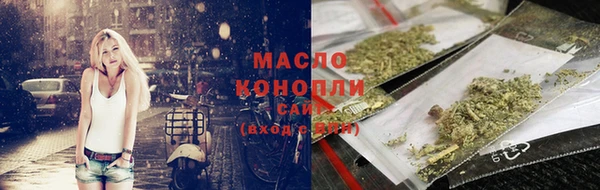 mdma Верея