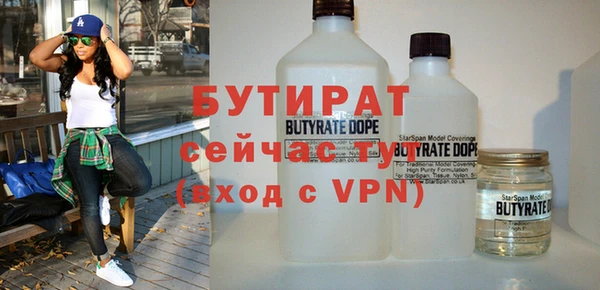 мдма Верхнеуральск