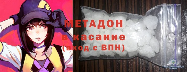 скорость Верхний Тагил