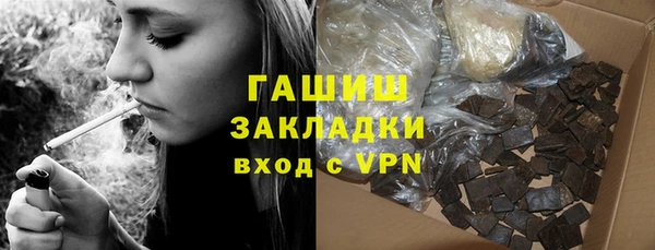 mdma Верея