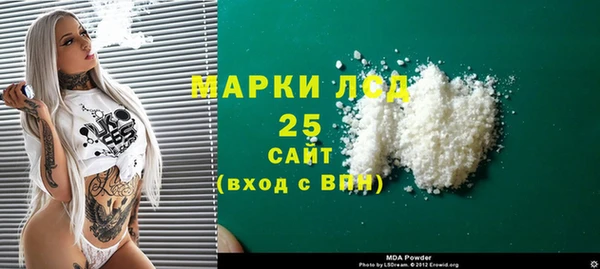 mdma Верея