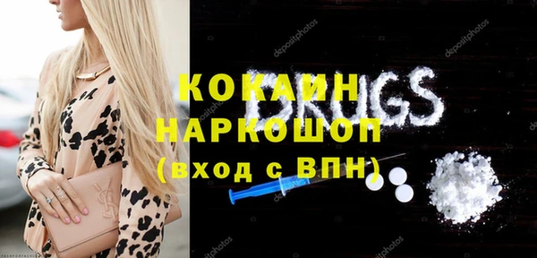 марихуана Ханты-Мансийск