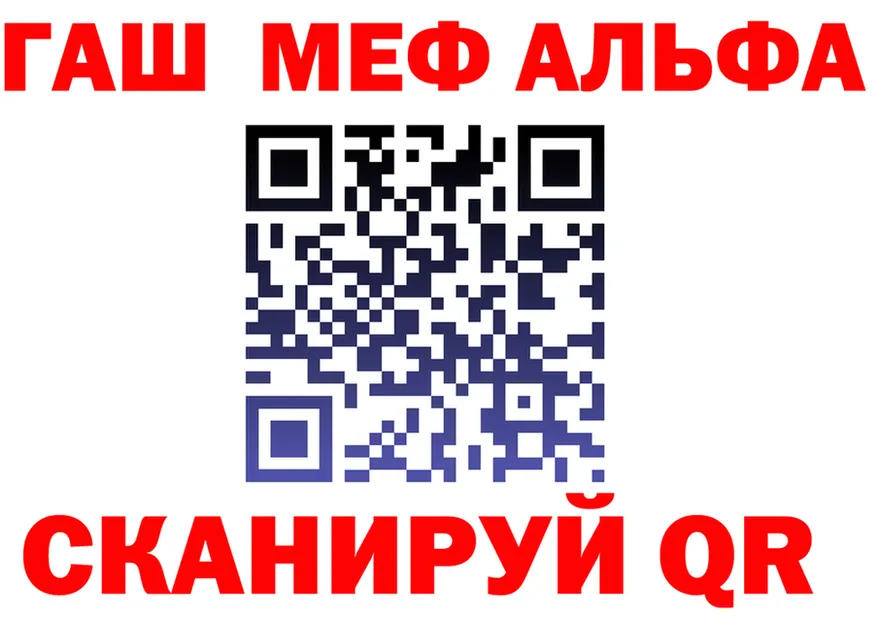 A PVP Crystall маркетплейс это OMG Зуевка