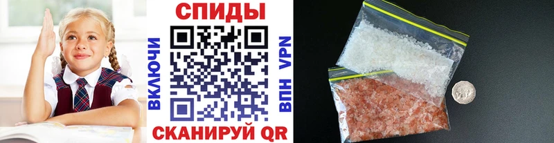 даркнет сайт  Зуевка  hydra ССЫЛКА  МЕТАМФЕТАМИН Methamphetamine 